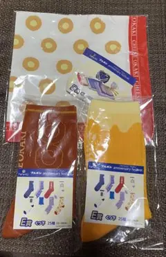 ブルボン ドキドキくじ D賞 おしゃれハンカチーフE賞 靴下 チーズおかき