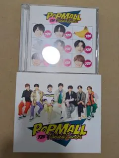 なにわ男子 popmall CD BluRay アルバム セット