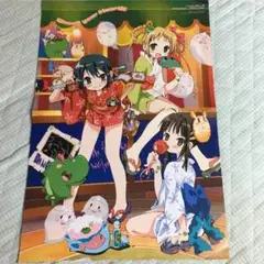 Item thumbnail for item 8428b06b-6a09-4b03-8e75-b6c9a5ddd020