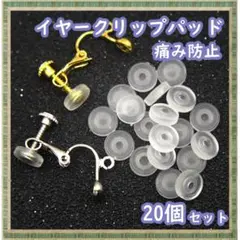 Item thumbnail for item baaf587f-eeca-411c-861e-1f2f65f56743