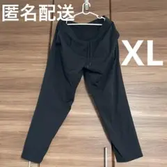 UNIQLO　ウルトラストレッチアクティブテーパードアンクルパンツ　ブラック
