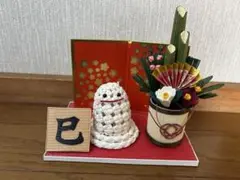 新品 ハンドメイド 干支 置物 最低価格