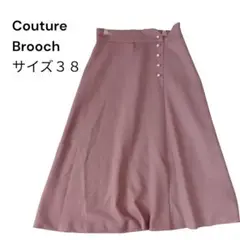 Couture Brooch パール調モチーフフレアスカート ピンク　サイズ３８