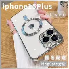 iPhone15PlusMagSafe対応マグセーフケース銀新品可愛い人気