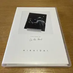 平井大 LIVE DVD