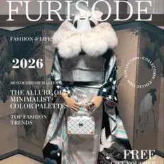 Item thumbnail for item 46d85871-7168-423e-a92b-f830534efce7