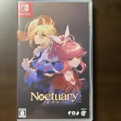 Switch 夢灯華 -Noctuary- 通常版