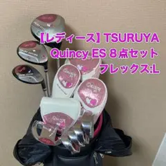 レディース フルセット ツルヤ クインシー 初心者 かんたん 優しい Quincy/つるやゴルフ 初心者 レディース ゴルフ クラブセット