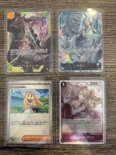 ワンピース ポケモン カードゲーム セット パラレル
