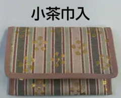 Item thumbnail for item e9e01872-fef7-4cec-97f8-a1e2bcd1a006
