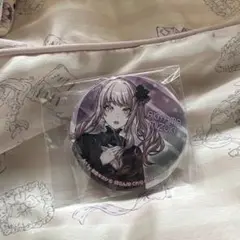 Item thumbnail for item ce42a27a-4062-4b10-8ee1-086b179d9795