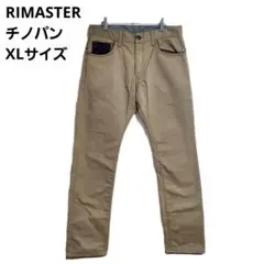 Item thumbnail for item 963f2177-44fd-445c-a0d2-4f2b9d143452