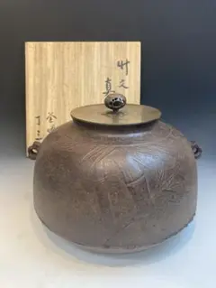 Item thumbnail for item 463f28ad-6b81-4c69-8409-bd47f39b19f8