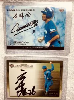 （希少）昭和レトロ江川卓さんの下じきに…（鹿取義隆、松本匡史）選手の直筆サイン+ 希少）昭和レトロ江川卓さんの下じきに…（鹿取義隆、松本匡史