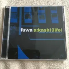 レア盤 美品 fuwa/a:kashi(life) ILLSUGI等参加