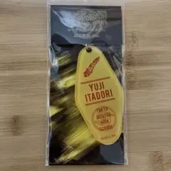 Item thumbnail for item c442675b-10a0-4ffd-abef-262be70bc91e
