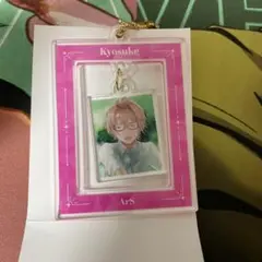 アイチュウ 桃井恭介 ゆらゆらアクリルキーホルダー