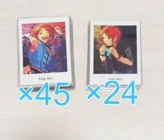 あんスタ ぱしゃっつ 葵ゆうた