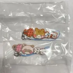 zeroni ゼロ二 ガチャ ハオビン ハニニ ビニニ