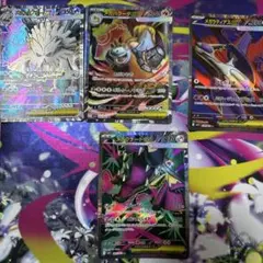 ポケモンカード　SR ４枚セット　メガブレイブ　メガシンフォニア