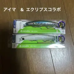 Item thumbnail for item 0a5b171c-1227-4c63-a2c1-a628b192820f