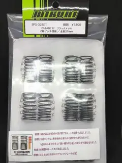 Item thumbnail for item 9c0d85b1-8935-4c5a-b36d-8ad9c82457d0
