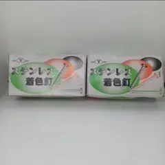 【新品】ステンレス焼杉用釘 つや消し黒 14×38㎜ 2kg 約2000本セット