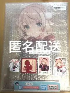 一番くじ　しぐれうい　B賞　K賞　バストアップアクリルボード　ステッカー