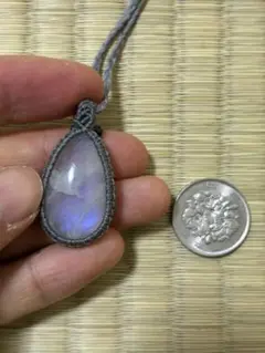 Item thumbnail for item 11ff7b96-fb1d-4b7a-a54a-b2619a6b0418