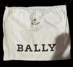 ⭐️BALLYバリー⭐️保存袋⭐️巾着袋⭐️縦: 44 横: 54cm