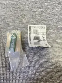 【未開封品】本屋さんブックチャーム2【新品】