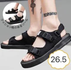 Item thumbnail for item 1cc661c0-ab90-464e-8a13-8d93d7bb4061