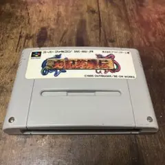 2025年最新】史記英雄伝 スーパーファミコンの人気アイテム