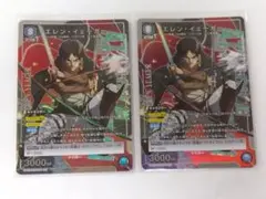 Item thumbnail for item 84fac8b8-ba17-4da0-88c8-abc35a2ef70b