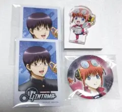 銀魂　志村新八　神楽　缶バッジ　アクリルブロック　ふぉと風カード　セット