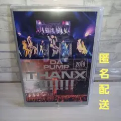 DA PUMP/LIVE DA PUMP 2018 THANX!!!!!!! …