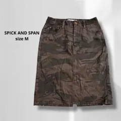 Item thumbnail for item b33afe0e-38ed-4a37-9441-ac84c9868ae9