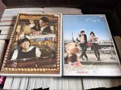 のだめカンタービレ実写映画DVD