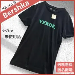 タグ付き未使用品✨️Bershka ロゴT 黒Tシャツ 綿100% メンズS相当