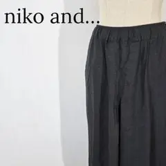 【ワイド】Niko and… ニコアンド リネン混 ワイドパンツ 黒 M