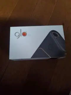 glo pro