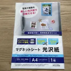 Item thumbnail for item 14b365fc-c561-4d90-a4d3-5a99c5410c22