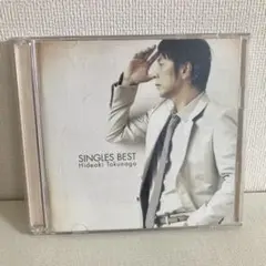 徳永英明　シングルベスト　SINGLES BEST CD2枚組