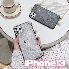 ❤️値下げしました❤️iPhone13 ケース