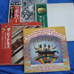 2025年最新】マジカルミステリーツアー 赤盤の人気アイテム