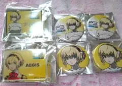 ペルソナ3 リロード アイギス バッジ6点