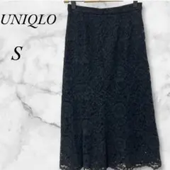 ユニクロ　 フレアロングスカート 総レース　S　ブラック