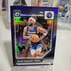 Nickeil Alexander-Walker Optic