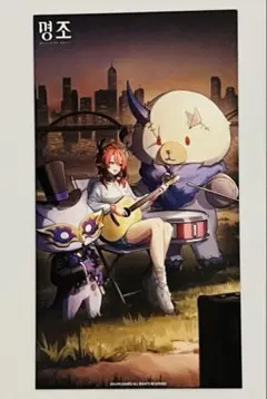 鳴潮 1周年 シャコンヌ イラストポストカード 韓国会場限定