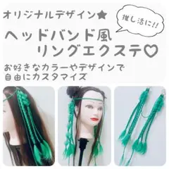 Item thumbnail for item 717c8ee9-3e76-4859-a4f4-f569a3e6f4b4